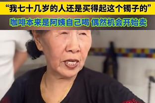 杭州亚运会｜中国女重亚运之旅——失败后求变 挫折中奋起